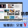 2o21年澳门开奖历史记录
