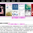 app下载软件
